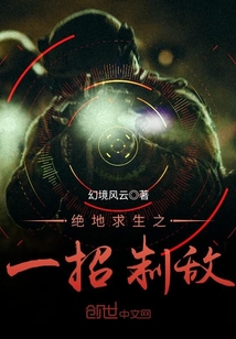赵东苏菲花都兵王免费阅读花都兵王