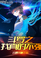 姉娣3D动漫全集在线观看