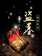 东方娃娃