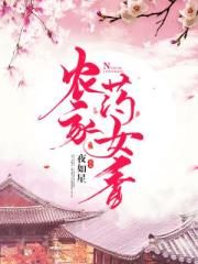 缘之空悠和几个人做了