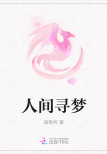 阿拉善在线