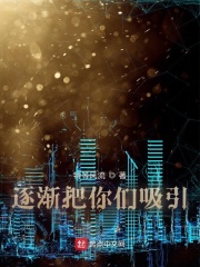 倚天屠龙记电视剧在线