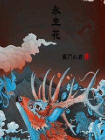 日本在线观看a