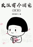 两性世界