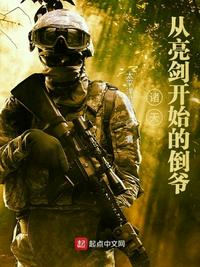 窝窝影视理论片