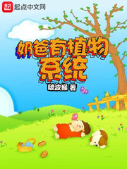 卡通动漫综合第1页
