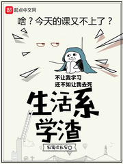 幸福的一家第5未删减小说