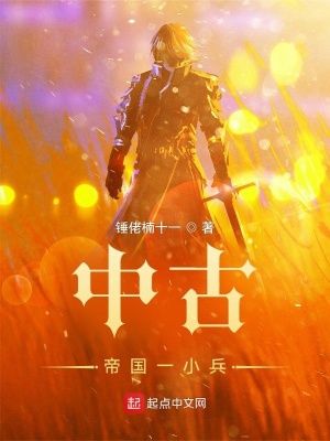 晚上n0917w奸本多翼