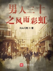 艳清短篇合集全