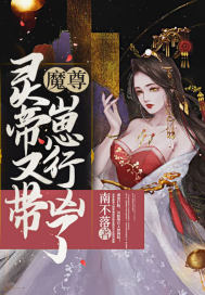 金庸群侠传2无敌版