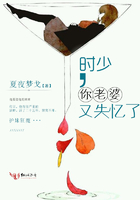 谁的小眼睛还没看影帝txt