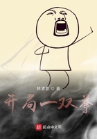 武汉十七中教室门动图