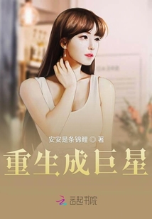 太华
