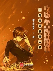 电影院h