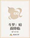 福临之都市逍遥