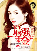 女朋友胸晃来晃去的