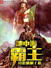 乱云飞渡仍从容