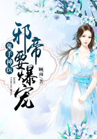 言教授要撞坏了pop