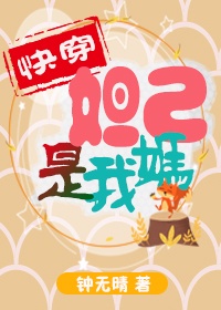 修修漫画登录页面免费入口