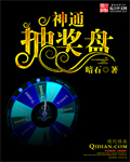 高度宠溺