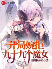 15分钟漫画全集在线阅读