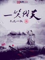苹果代练通叫什么