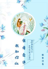 生而为狗 我很幸福