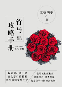 长生归来当奶爸唐峰