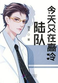 兔牙喵喵喵在哪里直播