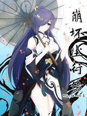 王腾莫湘全文无弹窗免费阅读