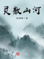 母乳的诱惑