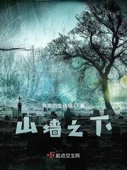 农村大炕真实性经历