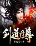 红豆视频在线观看