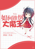 耽美高肉各种play文