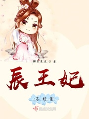激情乱