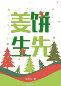 揉胸动态