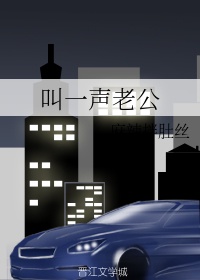 2024夫妻原创mp4国产