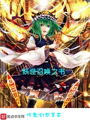 19+韩国女主播vip视频