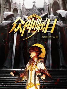 攻把受绑起来灌药h