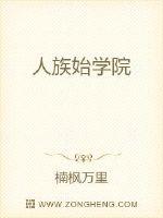 小S货又想挨C了叫大声点视频