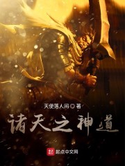 两个奶被揉得又硬又翘怎么