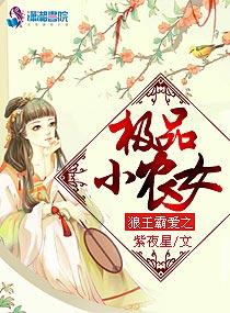 xiuyixiu