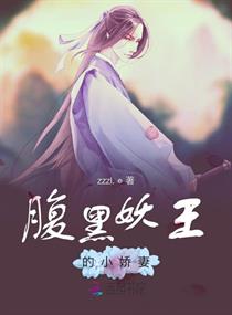 向往的生活之我是房东