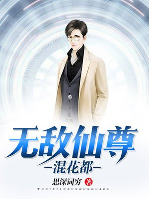 包抄手视频