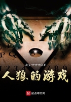美女暴露无遮挡黄