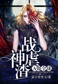 顾念笙尉羡迟全文免费阅读小说