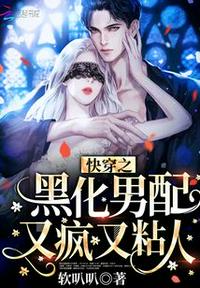 明日方舟能天使本子库