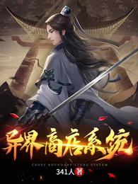 宝贝儿乖叫出来我喜欢听