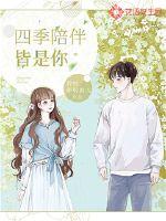 狄仁杰断案传奇86版高清