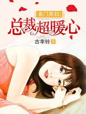 当校霸穿成绿茶omega
